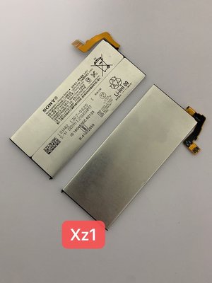 Sony xz1 電池