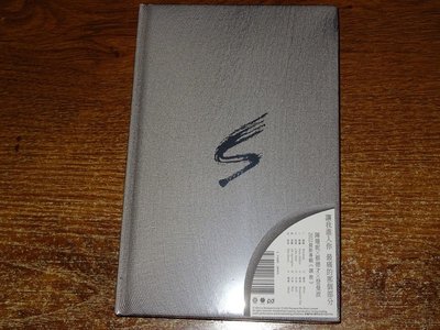 【現貨】陳珊妮 2022年新專輯 調教 精裝版CD+40層拉頁攝影