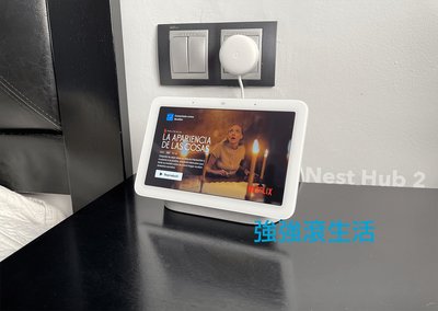 Google Nest Hub 2 7吋平板影音播放 家電語音遙控 助理音響音箱 數位相框