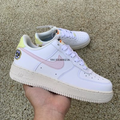 NIKE Air Force 1 Next Nature AF1 白淺粉綠 蝴蝶皮革經典滑板鞋DJ6377-100男女鞋