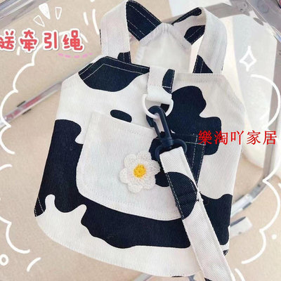 寵物衣服 狗狗牽引繩背心式 小型犬 貓咪背扣背心奶牛裝 寵物衣服 春夏天薄款衣 寵物背心牽引 POKU