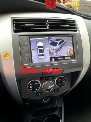 [[娜娜汽車]]日產 livina 專用 3D環景系統 環景行車紀錄器 360度環景輔助系統3D版 支援原廠主機
