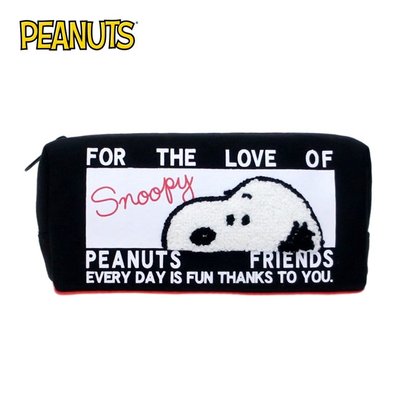 史努比 立體絨毛 筆袋 鉛筆盒 化妝包 收納包 Snoopy PEANUTS 日本正版【846483】