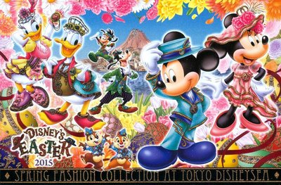 DISNEY東京迪士尼2015復活節紀念明信片(日本製)