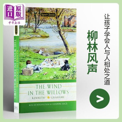 柳林風聲英文原版小說英文版The Wind in the Willows (Signet Classics) YWTL27758