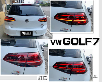 小傑車燈精品-全新 VW GOLF 7代 7.5代 MK7 類GTI 跑馬流光方向燈  LED 光柱 尾燈 後燈