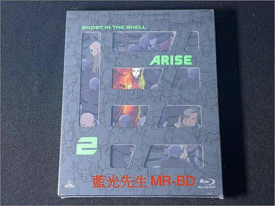 [藍光BD] - 攻殼機動隊02 Arise Ghost in the Shell 2