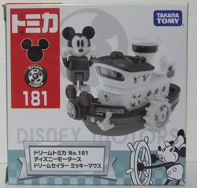 現貨 tomica 合金車 181 迪士尼 米奇黑白蒸汽船 附米奇