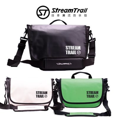 高機能性【Stream Trail】Shell單肩休閒包 大容量 上班通勤 休閒旅行 包包 書包 手提包 單肩包 斜背包
