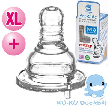KU.KU酷咕鴨 防脹氣母乳型奶嘴-標準十字XL * 2個 (適6M+)