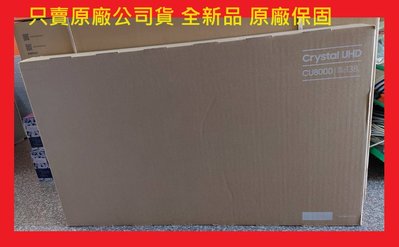 1售價請發問】 三星 QLED 4K Q60C 量子智慧聯網顯示器 QA43Q60CAXXZW