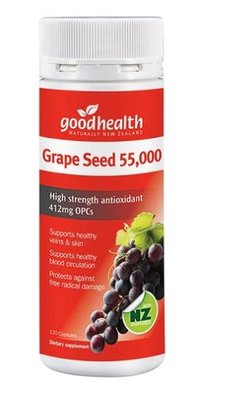(🐨澳貨紐物)GOOD HEALTH－葡萄籽 55,000*120