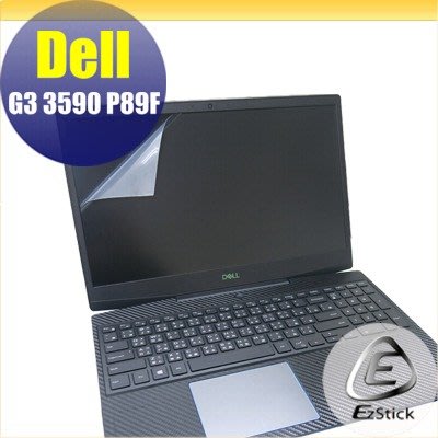 【Ezstick】DELL G3 3590 P89F 靜電式筆電LCD液晶螢幕貼 (可選鏡面或霧面)