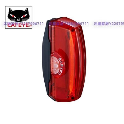 【熱賣精選】CATEYE貓眼TLLD700尾燈USB充電LED自行車燈尾燈山地車警示燈裝備 超夯