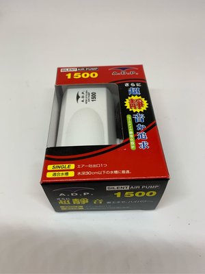 ［水族最便宜］ADP超靜音打氣機 1500單孔