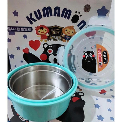 【KUMAMON】熊本部長 雙層304不鏽鋼隔熱便當盒 台灣製造外層 pp材質 兒童餐碗 兒童環保碗 680ml內層 500ml尺吋：15.5*7.3