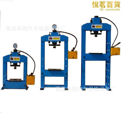 小型手動液壓機手動門式液壓機立式液壓機臺式液壓力機