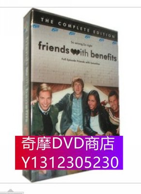 DVD專賣 如此朋友 Friends With Benefits 第1季11集完整版 4DVD