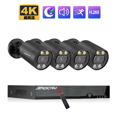 Saqicam 8路4K POE監視器套餐 4支網路攝影機 紅外夜視 戶外防水 8MP NVR主機 錄音 手機監控