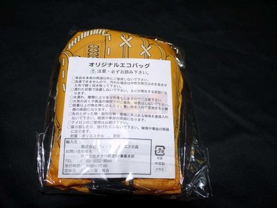 貳拾肆棒球-日本空運回台-非賣品Wilson pro staff 環保購物袋