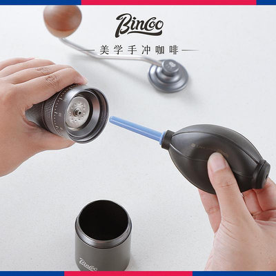 Bincoo咖啡粉清理刷咖啡磨豆機清潔工具沖煮頭毛刷咖啡機掃粉刷子 1件裝
