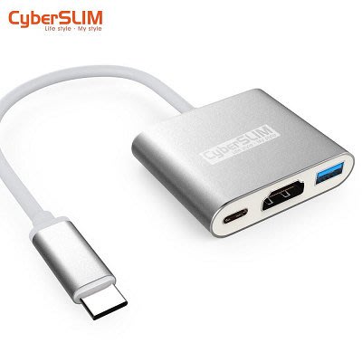 CyberSLIM TCU3H-H 多功能擴充槽 Type-C to C/USB3.0/HDMI HUB