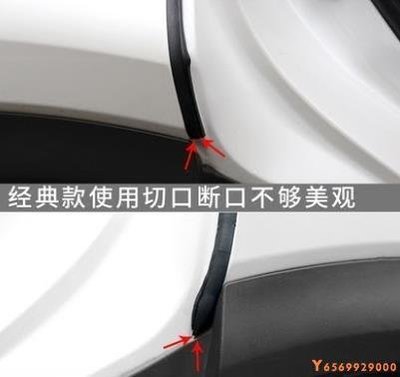 下殺-精品 LEXUS凌志新RX200t450h NX200200T300h改裝車門隔音膠條密封條靜音