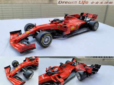 【Bburago 精品】1/18 2019 Ferrari SF90 #5 S.Vettel 法拉利F1 全新特惠價