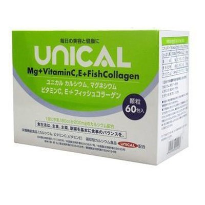 UNICAL美姿健優力鈣(60包/盒)日本原裝，含鈣、膠原蛋白、維生素C.E、鎂(公司貨)