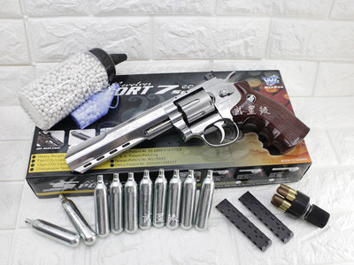 台南 武星級 WG 6吋 左輪 手槍 CO2直壓槍 銀 優惠組C ( 左輪槍6吋SP 702直壓槍BB槍BB彈玩具槍