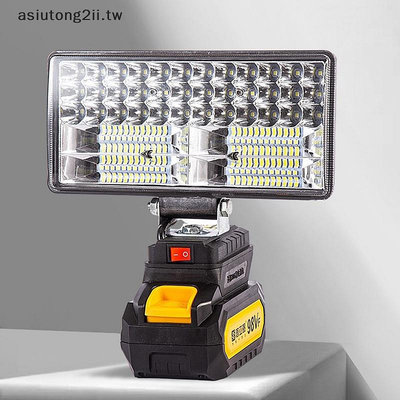 asiutong2ii 適用於 Milwaukee 18V LED 工作燈 3-來可家居