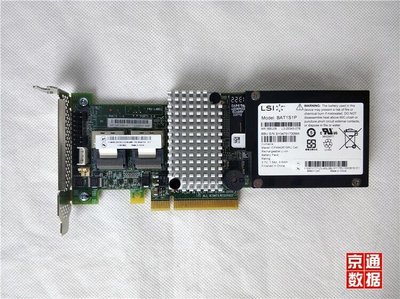 LSI 9260-8i 陣列卡SAS  PCI-E RAID5 6TB 8TB臺式組裝機固態加速