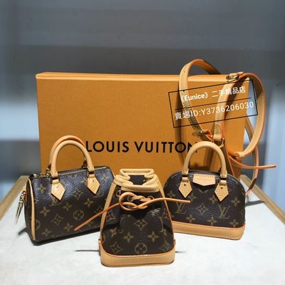 Shop Louis Vuitton Trio Mini Icones (M81081) by CITYMONOSHOP