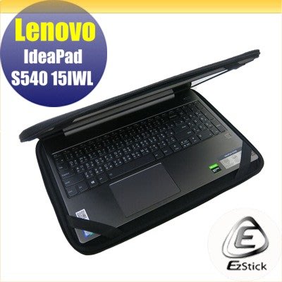 【Ezstick】Lenovo S540 15 IWL 三合一超值防震包組 筆電包 組 (15W-S)