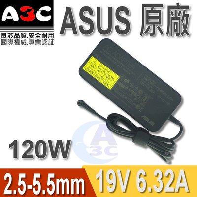 ASUS變壓器-華碩120W , 2.5-5.5 , 19V , 6.32A , PA-1121-28
