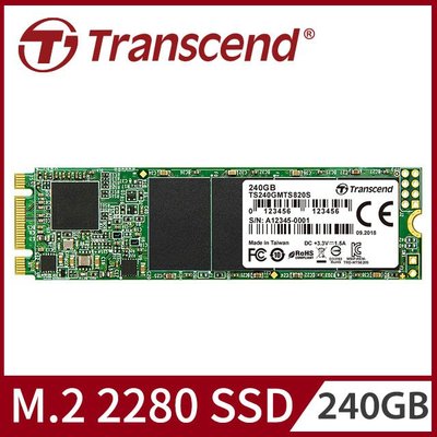 Transcend/創見/240GB/M.2 2280 SATA Ⅲ/SSD/固態硬碟/TS240GMMTS820S