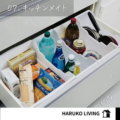 【小白鯨雜貨】廚房收納盒 日本製 大型收納盒 直角收納盒