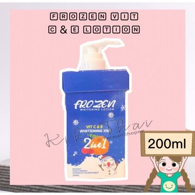 泰國 Frozen Whitening x10 Lotion 冷凍 亮白身體乳 乳液 VIT C & E