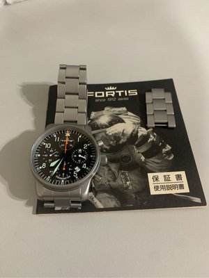 Fortis 四眼GMT計時機械錶 (經典稀有)