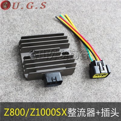 川崎Z1000/SX 10-13年 Z800 13-21年 適用整流器 充電器帶母插頭