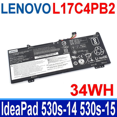 保三月 LENOVO L17C4PB2 34WH 原廠電池 IdeaPad 530s-14 530s-15