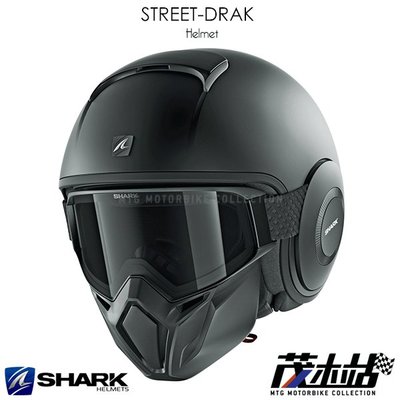 ❖茂木站 MTG❖ SHARK STREET DRAK 3/4罩 安全帽 防刮 防霧 內襯可拆 眼鏡溝 2019。霧黑