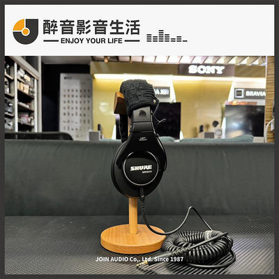 福利品出清特價-Shure SRH840 監聽耳罩式耳機/監聽耳機 醉音影音生活