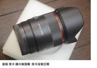 Samyang 24mm f1.8 sony [ 新竹小吳 三陽 24MM F1.8 ]