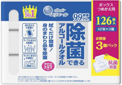 【JPGO】日本製 大王 elleair 廚房用濕紙巾 補充包 (42枚入*3包)#528