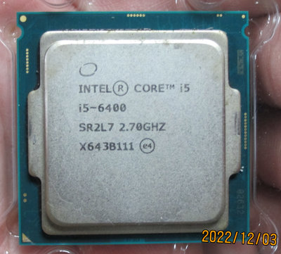 【1151腳位】Intel® Core™ i5-6400 處理器 6M 快取記憶體，最高 3.30 GHz 四核心正式版