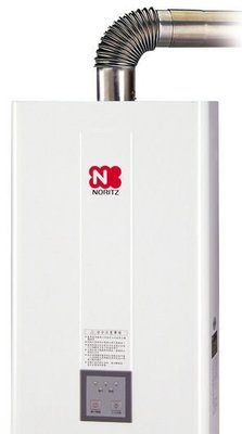 來自(日本 NORITZ熱水器) GQ-1060 10L強制排氣熱水器～～豪山牌公司代理~~來電洽詢再優惠！