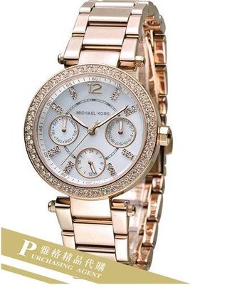 雅格時尚精品代購Michael Kors 玫瑰金陶瓷 白色錶面三環 手錶 經典手錶 MK5616 美國正品