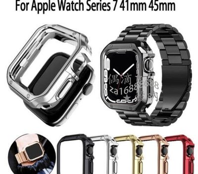 shell++蘋果手錶7代 電鍍保護殼 手錶殼 Apple watch 7 保護殼 iwatch series 7 41mm 45mm