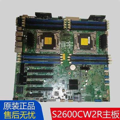 Intel英特爾S2600CW2R CWS 2011針E5-2600V3 4系列CPU伺服器主板